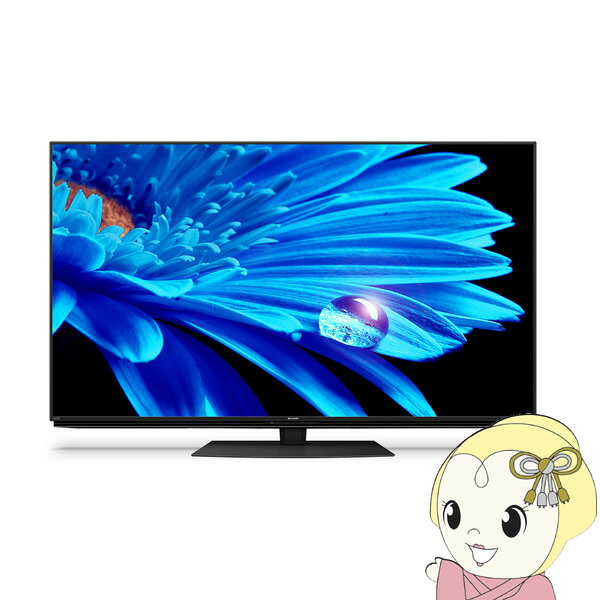 楽天市場】4t-c60cn(画面サイズ(テレビ)60型 ~)の通販 楽天市場】4t-c60cn(画面サイズ(テレビ)60型 ~)の通販