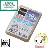 ڤڡۡں߸ˤۡڥ Ź LOGOS ɹѥå GT-16 ϡ600g M 81660612 Ĺ  ȥɥ 顼ܥå/srm