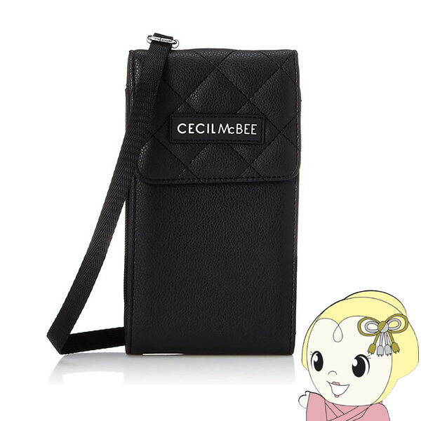 セシルマクビー 【あす楽】【在庫処分】セシルマクビー CECIL McBEE STYLISH POUCH SERIES マルチショルダー ブラックキルト　CM121054-BK