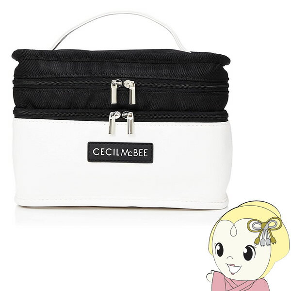 【12/1限定エントリーで当店全品最大P7倍】【在庫処分】セシルマクビー CECIL McBEE バニティポーチ ブ..