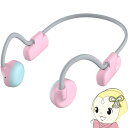 qp Bluetooth `CXCz myFirst BC Wireless Lite Cotton Candy RbgLfB[ FP8504SA-PK01y/srmz