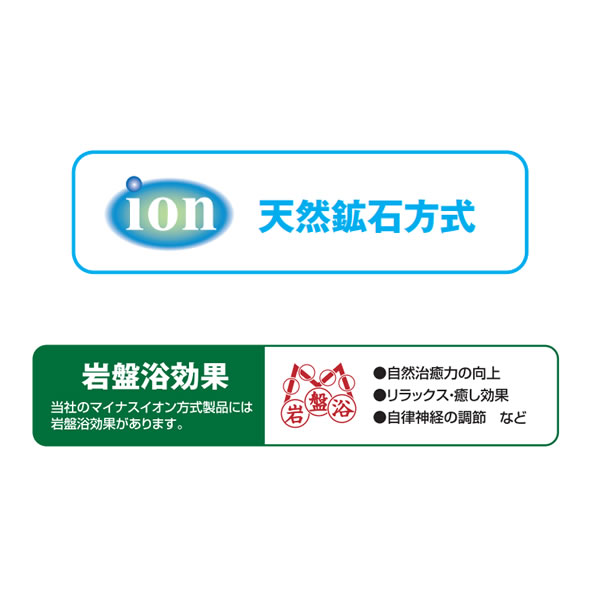 �ں߸˸¤�ۥƥ��Υ� �ޥ��ʥ�������ʿ������ EA-623M ��������� ������뼰����Ĵ�� �ŵ����� ������ ��˼ ­�� ʿ����/srm��