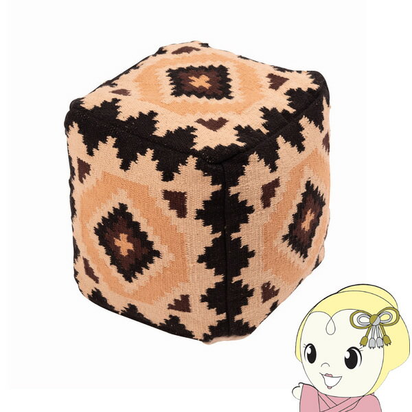Kilim Cushions - 【4/18限定 ダイヤモンド会員ならエントリーで当店全品最大P8倍】キリムスツール ビーズクッション おしゃれ コットン オルテガ 肘掛け 肘置き オットマン 座椅子　東谷【メーカー直送】【/srm】