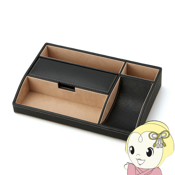 ■　茶谷産業　■デスクで使用できるコンパクトな小物収納。◆　主な特長　◆◆　主な仕様　◆商品サイズ高さ60×幅295×奥行190mm重量470g材質合成皮革(PU)、ポリエステルベルベット他簡易商品仕様ブランド名：茶谷産業メーカー型番：-原産国／製造国：-シリーズ名：-代表カラー：-
