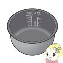 【5/15は期間限定クーポン発行】パナソニック Panasonic 炊飯器 内釜 内なべ ARE50-K74【KK9N0D18P】