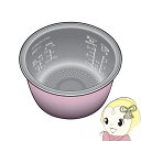 【5/15は期間限定クーポン発行】パナソニック Panasonic 炊飯器 内釜 内なべ ARE50-M22【KK9N0D18P】
