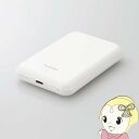 【お買い物マラソン中はエントリーで当店全品最大P7倍】モバイルバッテリー エレコム マグネット付 ワイヤレス充電対応 PSE認証 5000mAh ホワイト DE-C40-5000WH【KK9N0D18P】