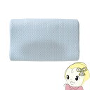 【在庫処分】セブンウェイブ WAVEWAVE HEAT RELAX MAKURA WAVEWAVE009 枕 安眠枕 整体枕 快眠枕 エアープレス 温熱 スピー...