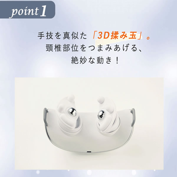 【在庫処分】セブンウェイブ WAVEWAVE　HEAT NECK REFRESH　ネックリフレッシュ ウ...