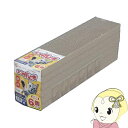 猫用爪とぎ アイリスオーヤマ ネコの爪とぎ 6個パック P-NTN-6P【KK9N0D18P】(4)