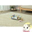 猫用ベッド・犬用ベッド アイリスオーヤマ ペットソファベッド角型 Sサイズ グレー PSKL-450【KK9N0D18P】