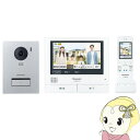 テレビドアホン Panasonic パナソニック 外でもドアホン 親機モニターサイズ7.0型ワイド 子機2.7型 VL-SWE710KS