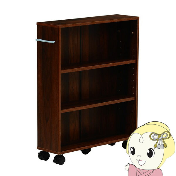 ラック 【メーカー直送】 萩原 ハギハラ マガジンラック ブラウン RCC-1021BR-S