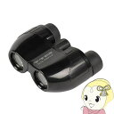 【5/1限定エントリーで当店全品最大P7倍】【在庫限り】双眼鏡 ケンコー V-TEX 7×18 ポロプリズム式 7倍 18口径 ブラック VT-0718BK