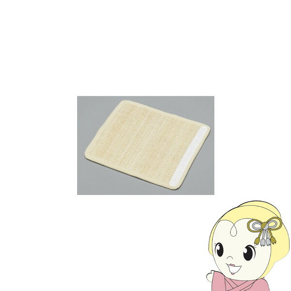 ��1/10�ϴ��ָ��ꥯ���ݥ�ȯ�ԡۥ���åȥ������ѤĤ�Ȥ������� �����ꥹ������� CLT-280