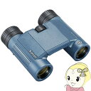 双眼鏡 【メーカー直送品】 Bushnell 完全防水双眼鏡 H2O 12×25WP 132105R 12倍【/srm】