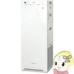 【最大4000円OFFクーポン発行 4/24 20時~4/25 23:59迄】【あす楽】【在庫あり】加湿空気清浄機 ダイキン工業 ストリーマ 加湿器並み ホワイト ACK55Z-W ホワイト 省スペース 脱臭 PM2.5 花粉 スリムタワー型 おしゃれ【/srm】