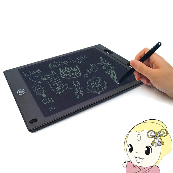 ■　磁気研究所 HIDISC　■・紙もインクも不要でペーパレスで地球に優しい電子メモ帳・繰り返し書ける・消去ロック機能付き・電池交換可能・12インチ画面◆　主な特長　◆◆　主な仕様　◆商品名HIDISC 12インチ電子メモパッド（テスト用：CR2025電池付属）型番HDMPAD120BK-RX材質LCD, ABS樹脂電池コイン電池CR2025重量約197g外形寸法W185×H285×D5mm簡易商品仕様シリーズ名：-ブランド名：-メーカー型番：-代表カラー：-