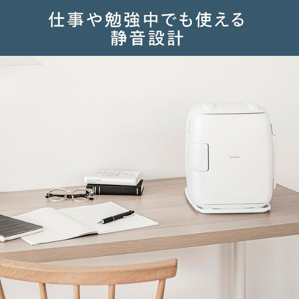 【3/18限定ダイヤモンド会員はエントリーで当店全品最大P8倍】【在庫あり】保冷温庫 冷温庫 保温庫 小型 ポータブル 5.5L ツインバード AC/DCの2電源対応 小型 ホワイト HR-EB06W ペルチェ式 静音 車載【/srm】【KK9N0D18P】