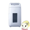 【8/10限定クーポン発行】【在庫あり】電子保冷保温ボックス 13L ツインバード 家庭用 AC/DCの2電源式 小型 ホワイト HR-EB07W ペルチェ式 静音 キャスター ハンドル 車載【/srm】