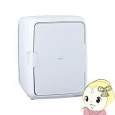 【8/10限定クーポン発行】【在庫あり】電子保冷保温ボックス 20L ツインバード 家庭用 AC/DCの2電源式 小型 ホワイト HR-EB08W ペルチェ式 静音 車載 寝室【/srm】