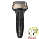 【5/18はダイヤモンド会員限定当店全品最大P8倍】【在庫あり】シェーバー マクセルイズミ ソリッドシリーズ 4枚刃 ブラウン IZF-VH552-T【/srm...