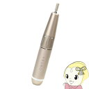 【5/1限定エントリーで当店全品最大P7倍】ネイルシャープナー マクロス プルロ MEBL-151【KK9N0D18P】