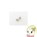 【5/18はダイヤモンド会員限定当店全品最大P8倍】【メーカー直送】ミナミサワ TWKK TOTO TEA95/96用 フタ開閉工具【KK9N0D18P】