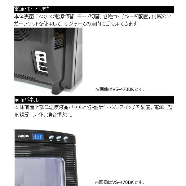 【エントリーで当店全品最大P5倍 10/24 20時~10/27 9:59】【在庫あり】ベルソス ペ...