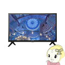 液晶テレビ Hisense ハイ