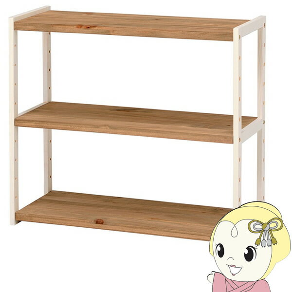 【11/25限定クーポン発行】ラック【メーカー直送】MCC-6141 ナチュラルアイボリー 萩原 ハギハラ【/srm】