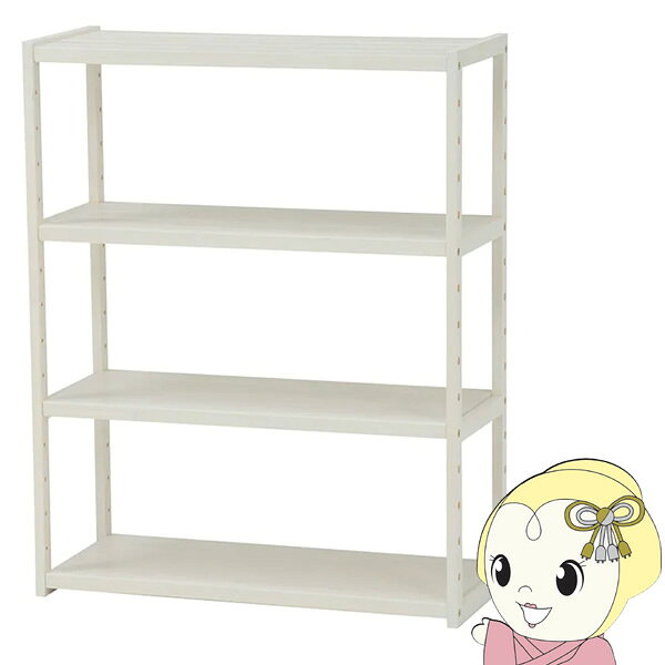 樂天商城 - 【5/1限定エントリーで当店全品最大P7倍】ラック【メーカー直送】MCC-6143 ホワイトウォッシュ 萩原 ハギハラ【/srm】