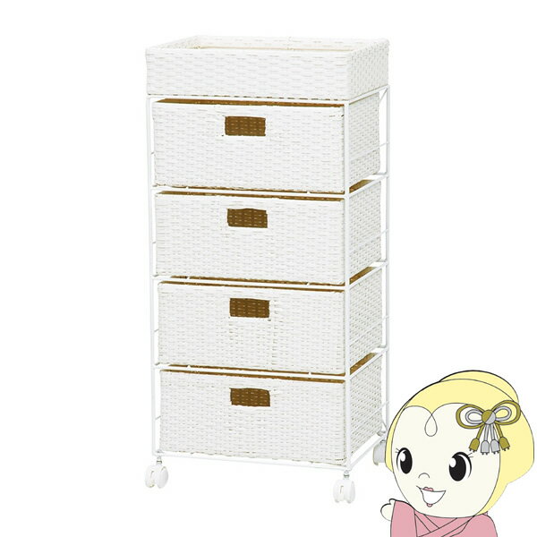 【11/18限定ダイヤモンド会員なら当店全品最大P8倍】ランドリーラック【メーカー直送】RAN-2411 ホワイト 萩原 ハギハラ【/srm】