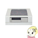 【在庫あり】【5/15は期間限定クーポン発行】ビルトインIHクッキングヒーター パナソニック Kシリーズ 200V KZ-K33XST シルバー/ライトグレー ...