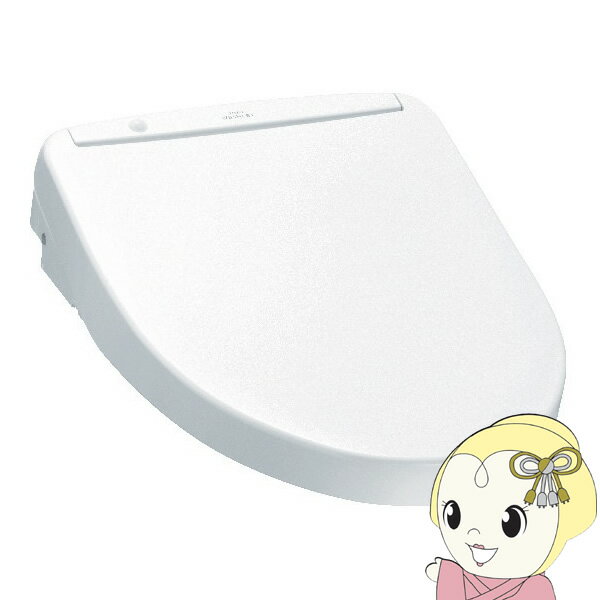 【11/25限定クーポン発行】温水便座 TOTO 瞬間式温水洗浄便座 ウォシュレット KWシリーズ オート開閉　..