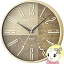 【7/18限定 ダイヤモンド会員ならエントリーで当店全品最大P8倍】掛け時計 ノア精密 アナログ MAG マグ 電波 夜間秒針停止 ココア 立体文字盤 29cm W-769