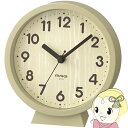 【10/1限定エントリーで当店全品最大P7倍】置き時計 アナログ ノア精密 MAG 非電波 連続秒針 コチコチしない 置き掛け兼用 スタンド付き コンポート ナチュラル インテリア おしゃれ