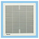 【5/18はダイヤモンド会員限定当店全品最大P8倍】FY-20G11 Panasonic 壁埋込形換気扇FY-20EK1専用ルーバー