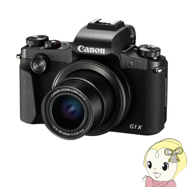 PowerShot 【5/25限定 最大4000円OFFクーポン発行】キヤノン デジタルカメラ PowerShot G1 X Mark III Wi-Fi機能 手ブレ補正【/srm】【KK9N0D18P】