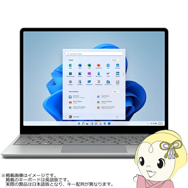 【エントリーで当店全品最大P5倍 5/17 10時~5/20 9:59】ノートパソコン Surface Laptop Go 2 8QF-00040 [プラチナ] Microsoft/12.4型/Core i5/メモリ 8GB/SSD 256GB【/srm】【KK9N0D18P】