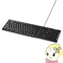 【5/1限定エントリーで当店全品最大P7倍】キーボード 有線 USB テンキー付 メンブレン バッファロー BSKBU100BK
