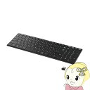 【4/18限定 ダイヤモンド会員はエントリーで当店全品最大P8倍】ワイヤレスキーボード コンパクト 2.4GHz 無線 テンキー付き パンタグラフ バッファロー...