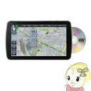 カーナビ パナソニック Panasonic ストラーダ 9V型 HD CN-F1D9GD【/srm】【KK9N0D18P】