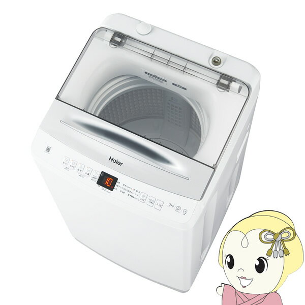 ڥȥ꡼ŹʺP5 5/17 10~5/20 9:59[ͽ]ư ϥ 7.0kg ۥ磻 JW-UD70A-W/srmۡKK9N0D18P