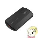 ポータブルSSD Type-C/Type-A両対応 防塵 防滴 IP5...(2)