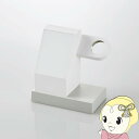 【5/1限定エントリーで当店全品最大P7倍】ワイヤレス充電器 エレコム MagSafe対応 7.5W スタンド Apple Watch充電器はめ込み可 同時充電...