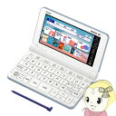 yő4000~OFFN[|s 4/24 20~4/25 23:59zdq CASIO JVI Z X^_[h f 2023N tf u[ XD-SX4820-BU 󌱑΍ pwK(ʁEwEwEZ)y/srmzyKK9N0D18Pz