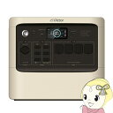 【7/18限定 ダイヤモンド会員ならエントリーで当店全品最大P8倍】ポータブル電源 大容量 充電池 充電器 防災 USB 3Way出力 アウトドア キャンプ Victor JVC BN-RF1500【KK9N0D18P】