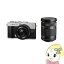 【最大4000円OFFクーポン発行 4/24 20時~4/25 23:59迄】ミラーレス一眼カメラ　OLYMPUS PEN E-P7 EZダブルズームキット [シルバー]【/srm】【KK9N0D18P】