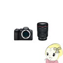 【5/1限定エントリーで当店全品最大P7倍】ミラーレス一眼カメラ EOS R6 Mark II RF24-105L IS USM レンズキット EOSR6MK2...